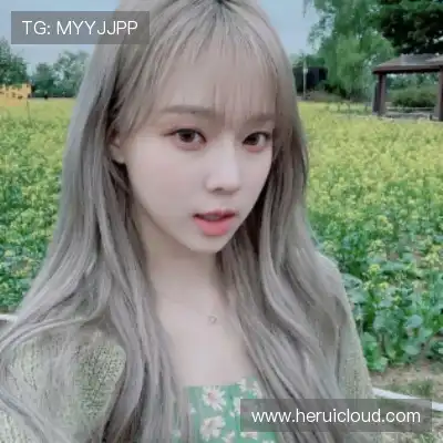 穆诗花